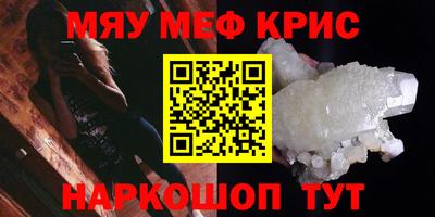 кокаин перу Будённовск