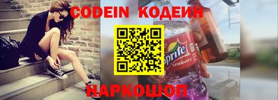 гашишное масло Бугуруслан
