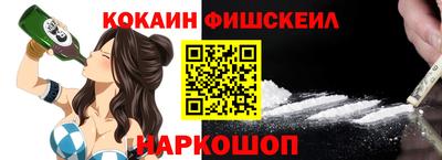 соль курить ск Бузулук