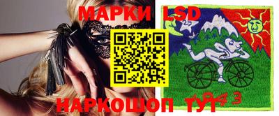кокаин перу Будённовск
