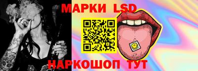гашишное масло Бугуруслан