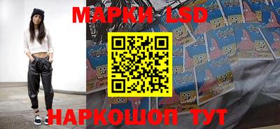 кокаин перу Будённовск