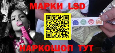соль курить ск Бузулук
