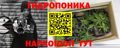 соль курить ск Бузулук