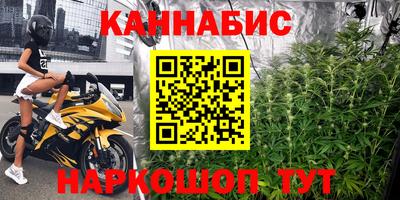 кокаин перу Будённовск