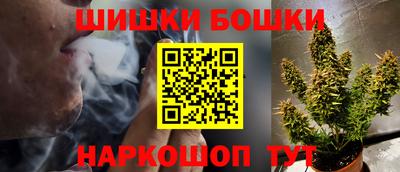 кокаин перу Будённовск