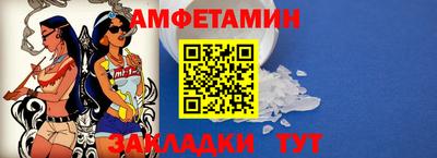 гашишное масло Бугуруслан