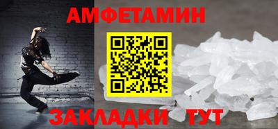 кокаин перу Будённовск