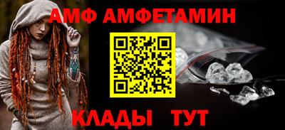гашишное масло Бугуруслан