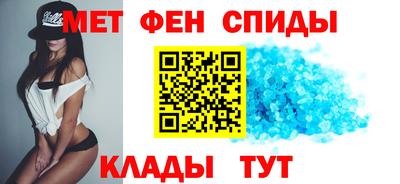 гашишное масло Бугуруслан
