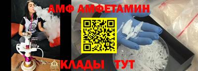 кокаин перу Будённовск