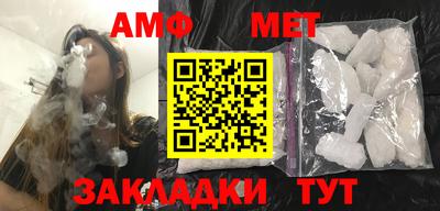 соль курить ск Бузулук
