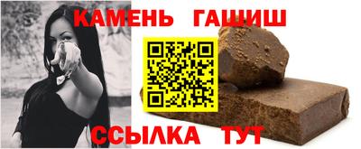 соль курить ск Бузулук