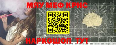 кокаин перу Будённовск